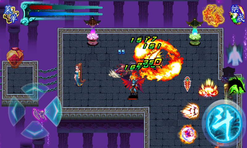斗破苍穹2双帝之战变态版 游戏截图
