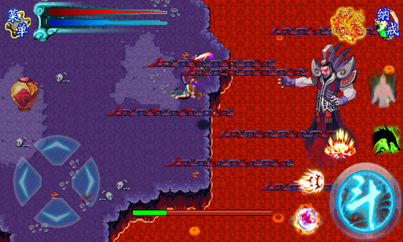 斗破苍穹2双帝之战变态版 游戏截图